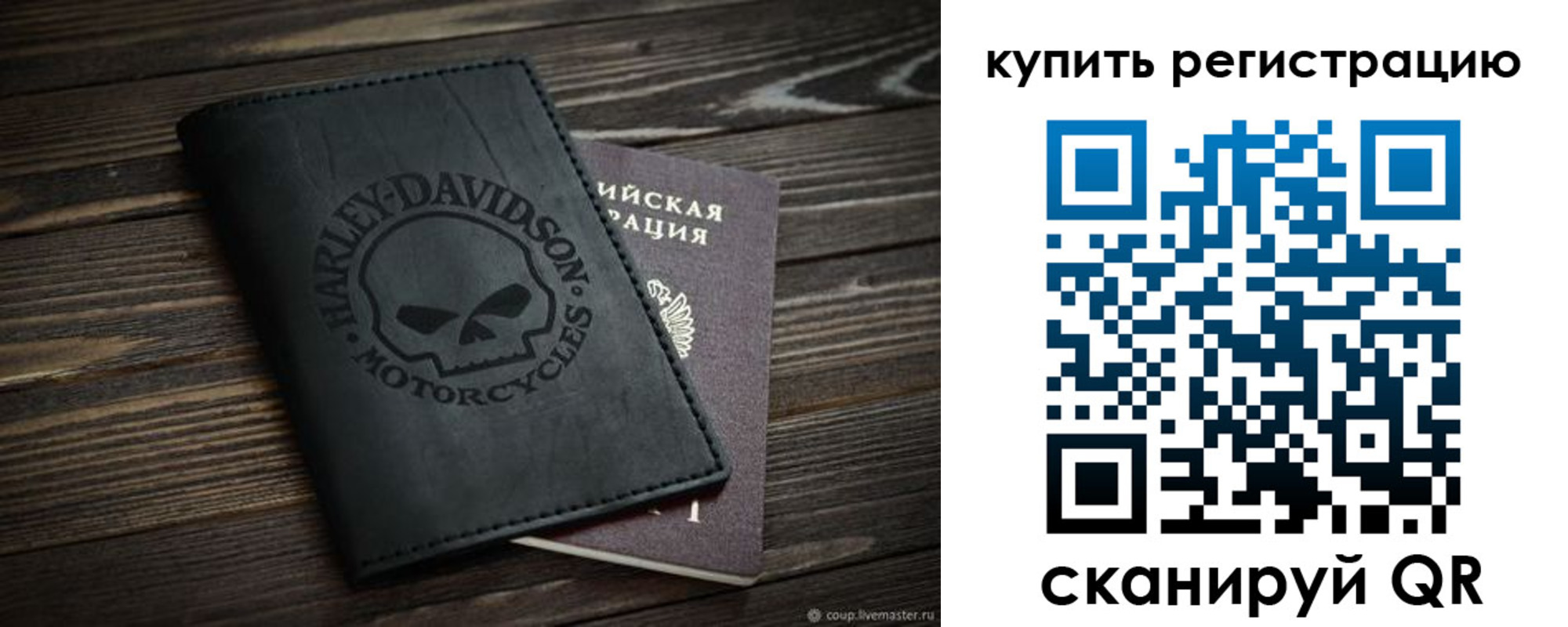 найти адрес прописки в Бокситогорске